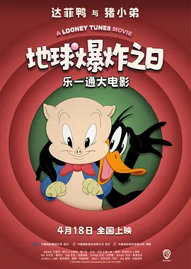 日本r级在线观看