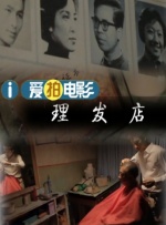 日本r级在线观看